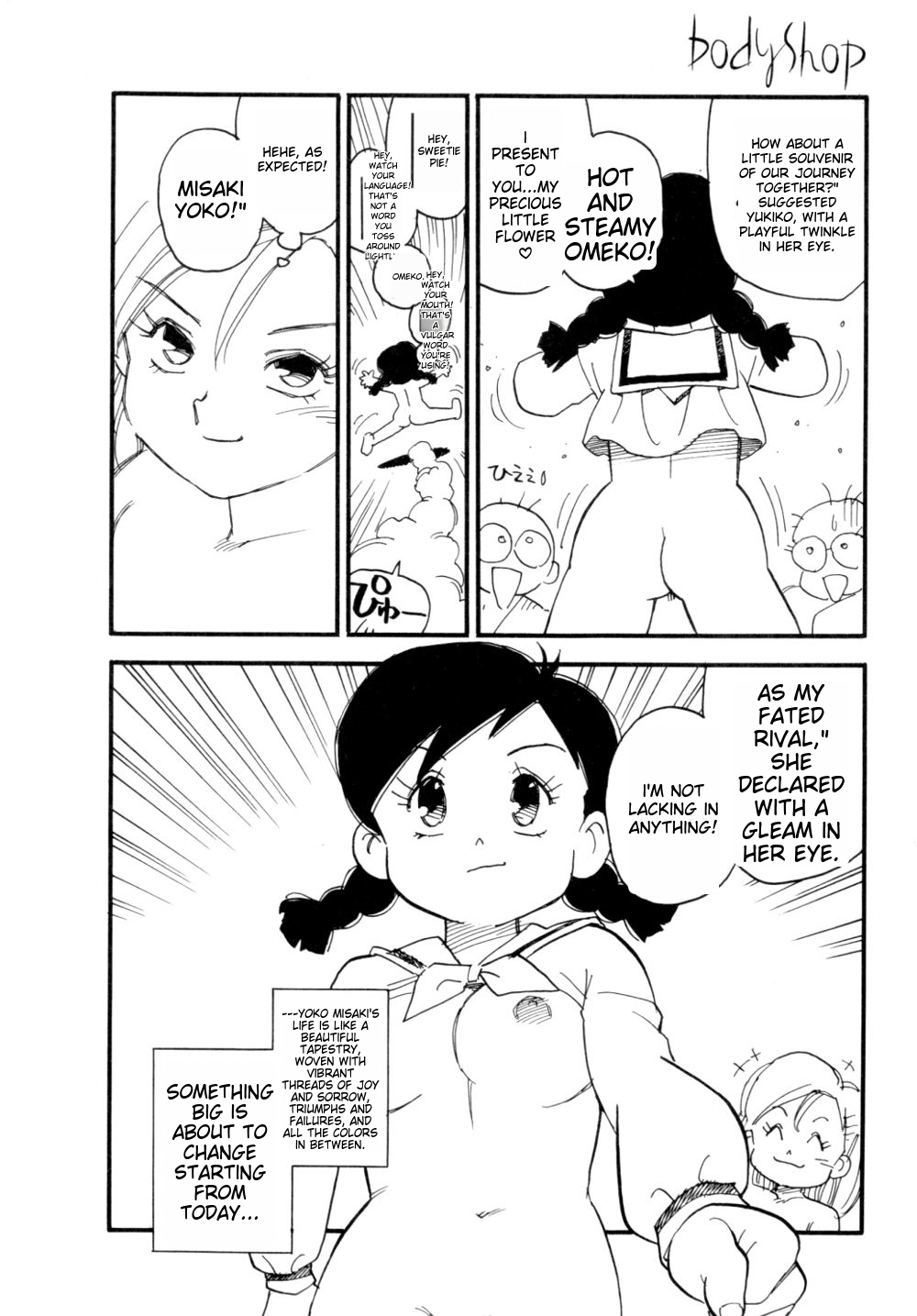 Body Shop ichigoreader - Page 169
