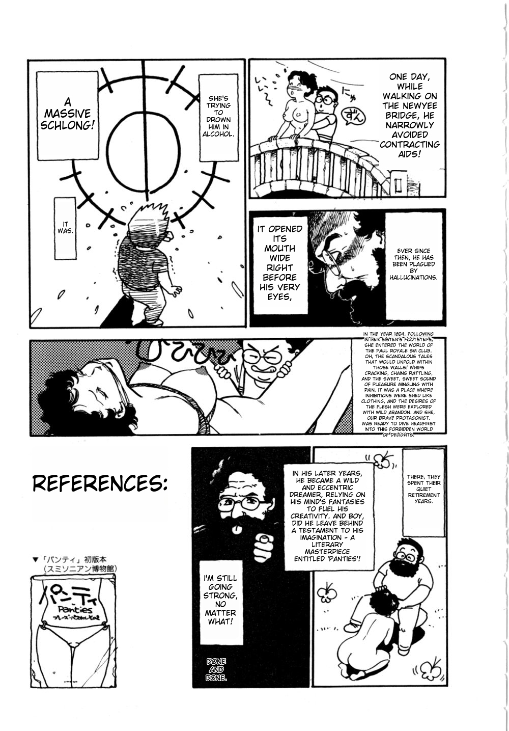 Body Shop ichigoreader - Page 172