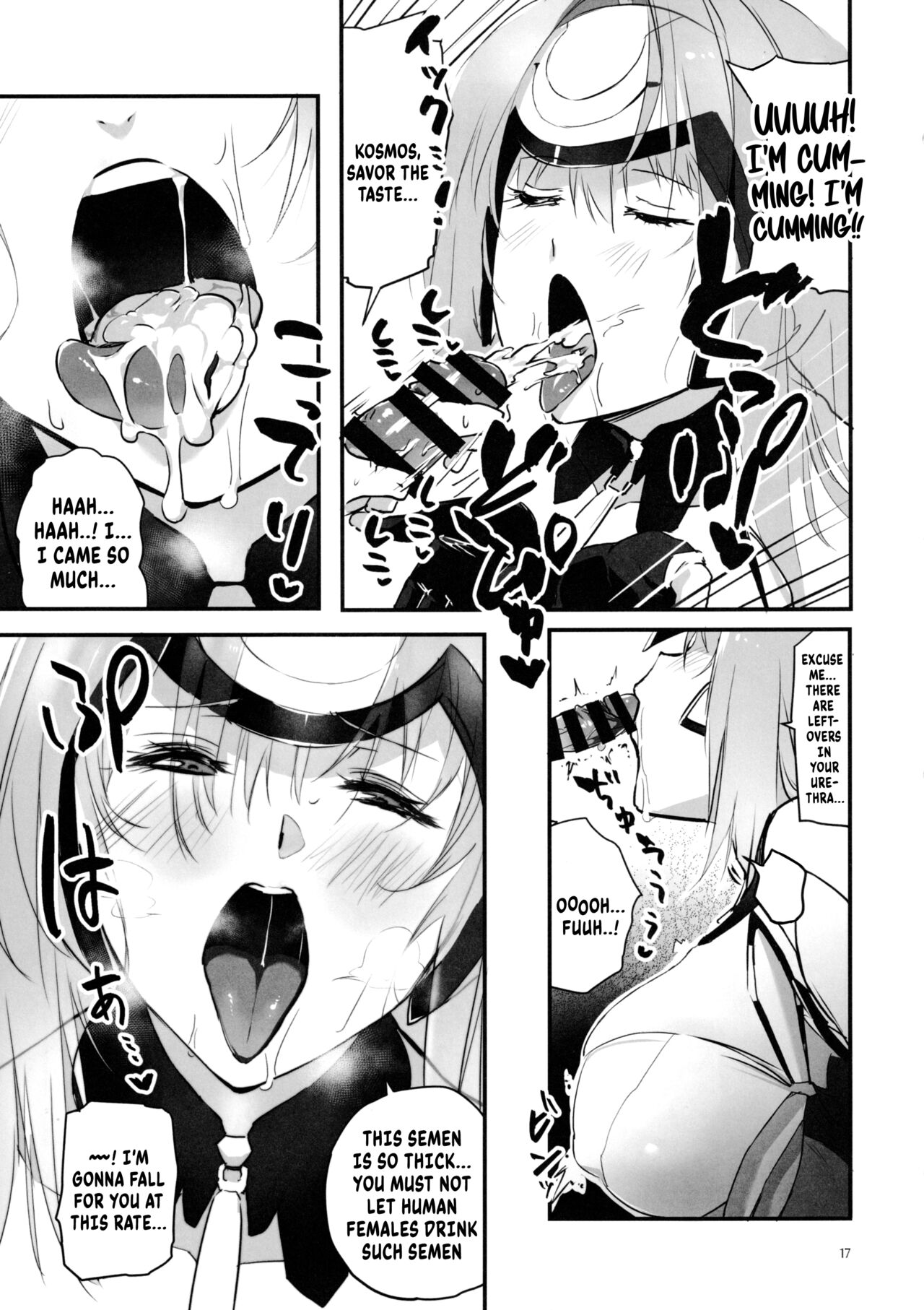 hepatica9.0 - Page 16