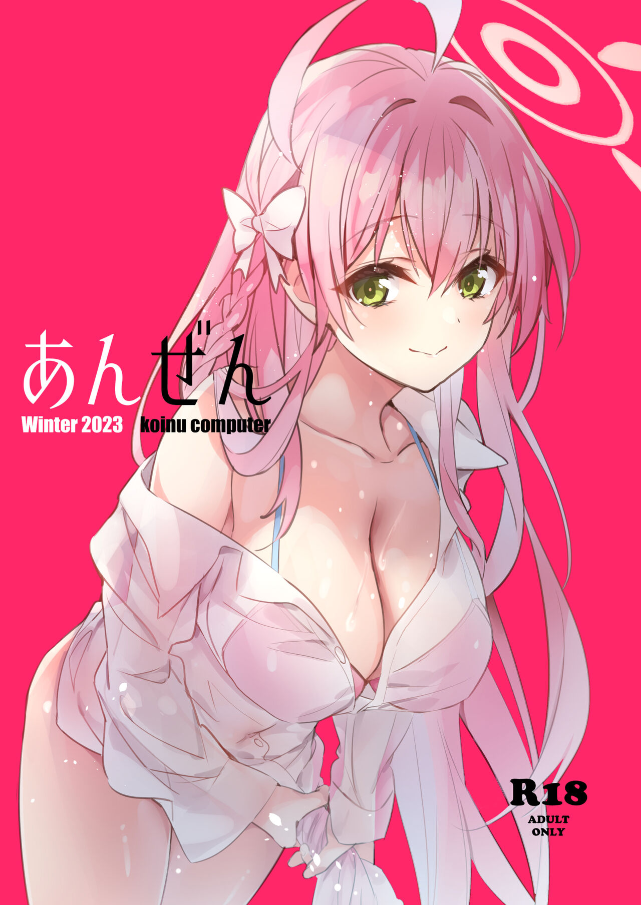 Preview page 1