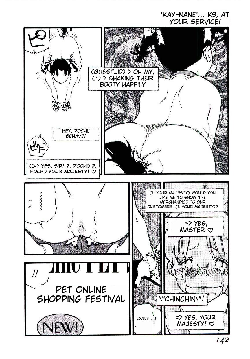 K9 - Page 140
