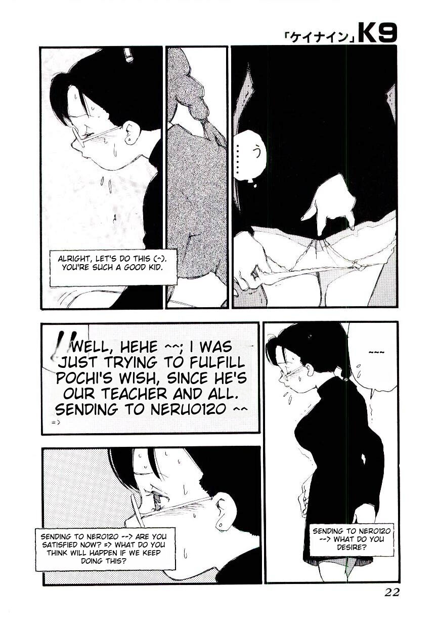 K9 - Page 20