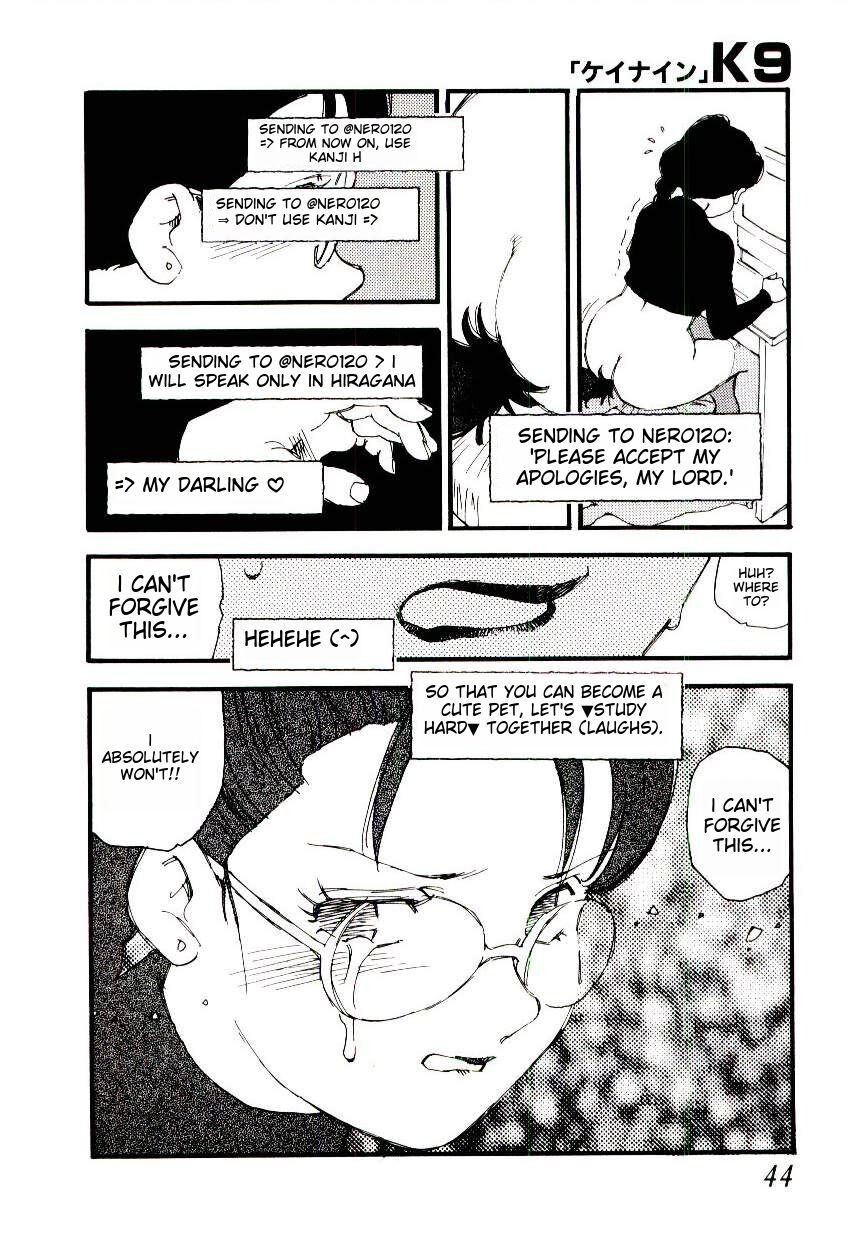 K9 - Page 42