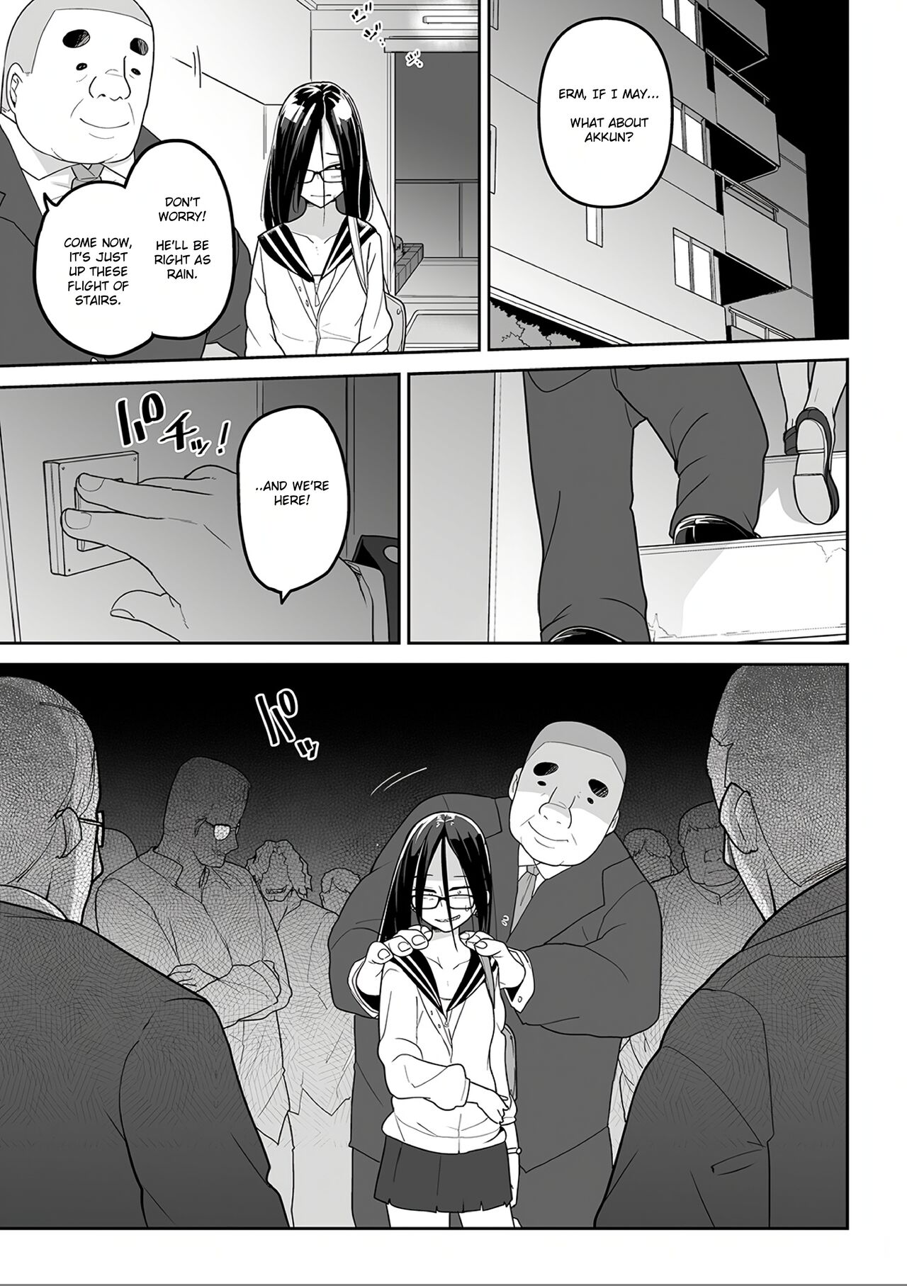Oyajigari o Karou! - Page 11