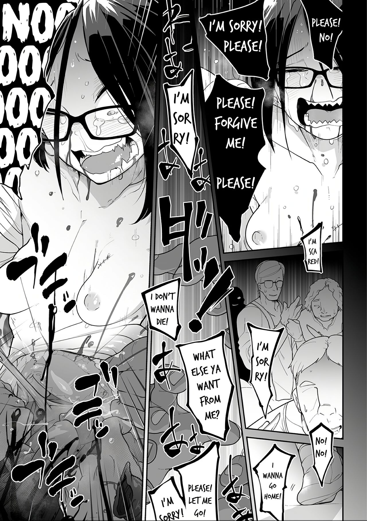 Oyajigari o Karou! - Page 25