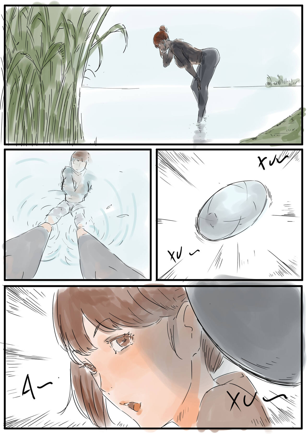 Kinki - Page 50