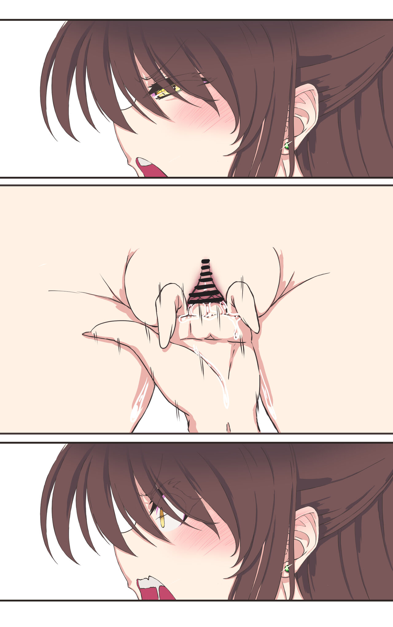 Teman Karaoke Taiketsu - Page 41
