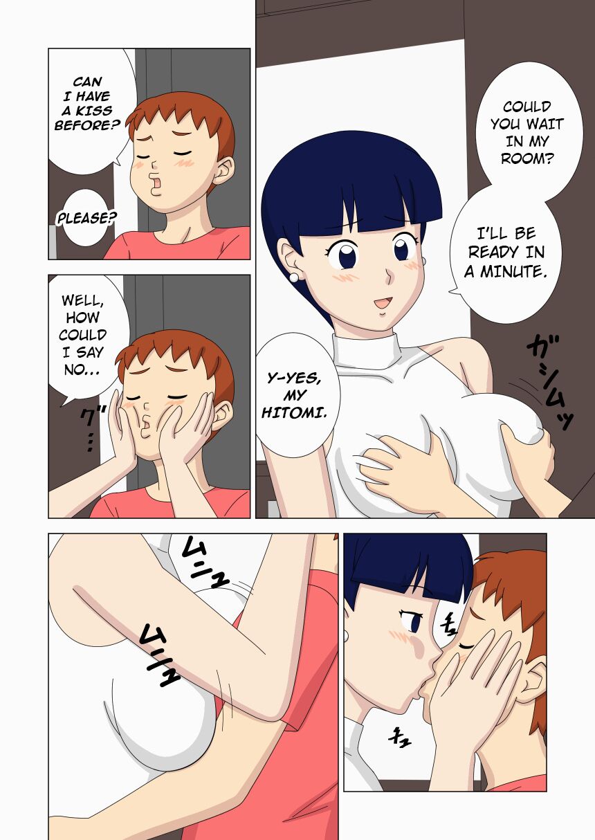 Mothercorn Vol. 6 - Page 4