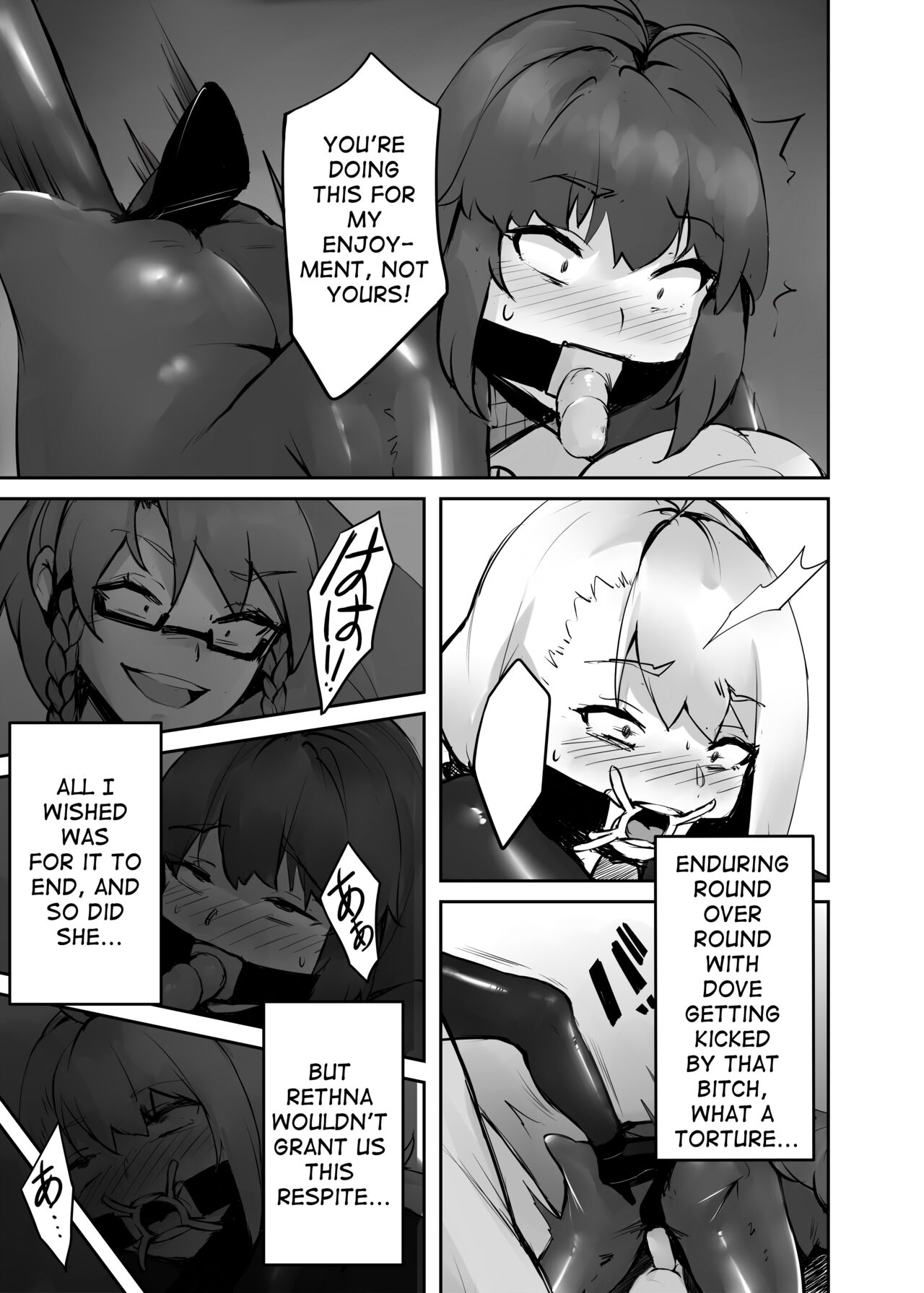 Dream/Strung - Page 30