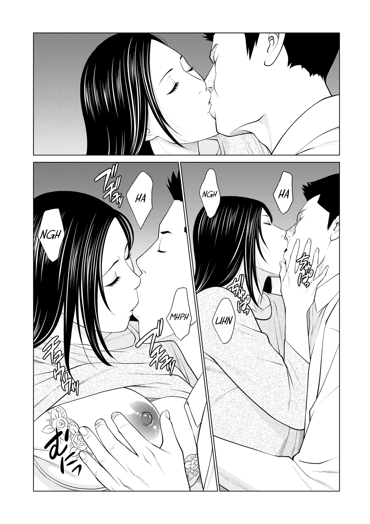 Izanai Ch. 4 - Page 9
