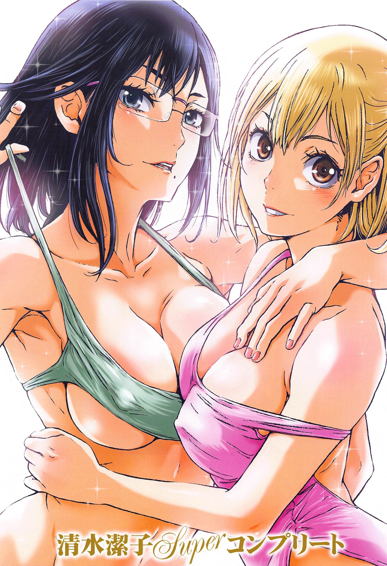 Preview page 2