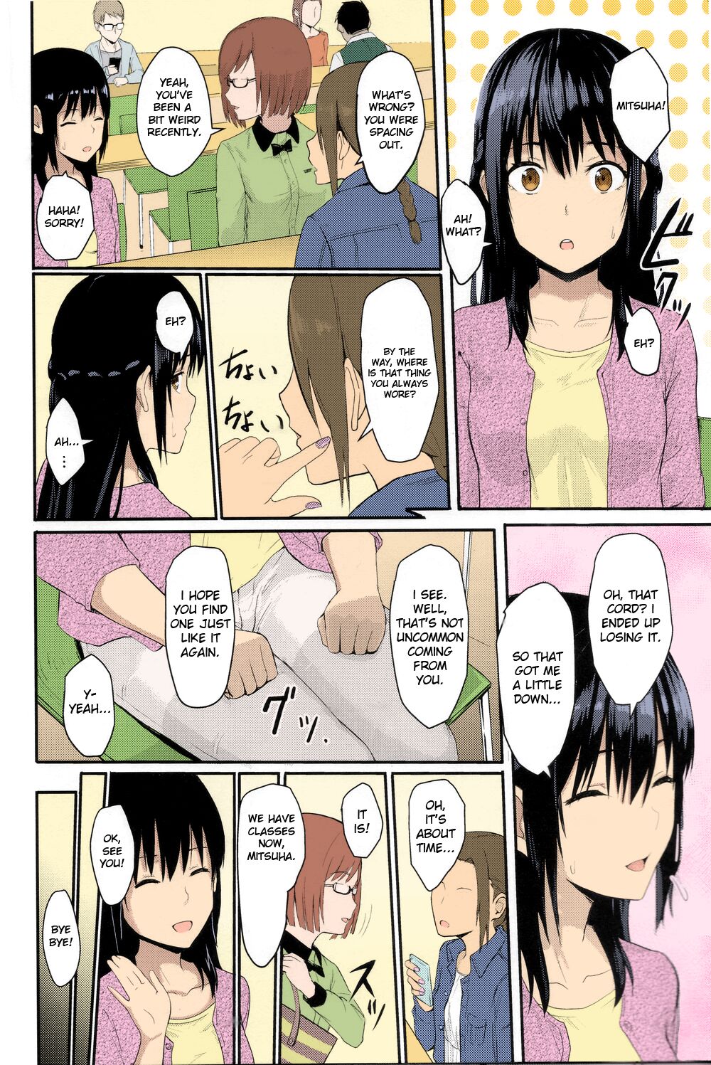 Mitsuha ~Netorare~ 1-9 - Page 49