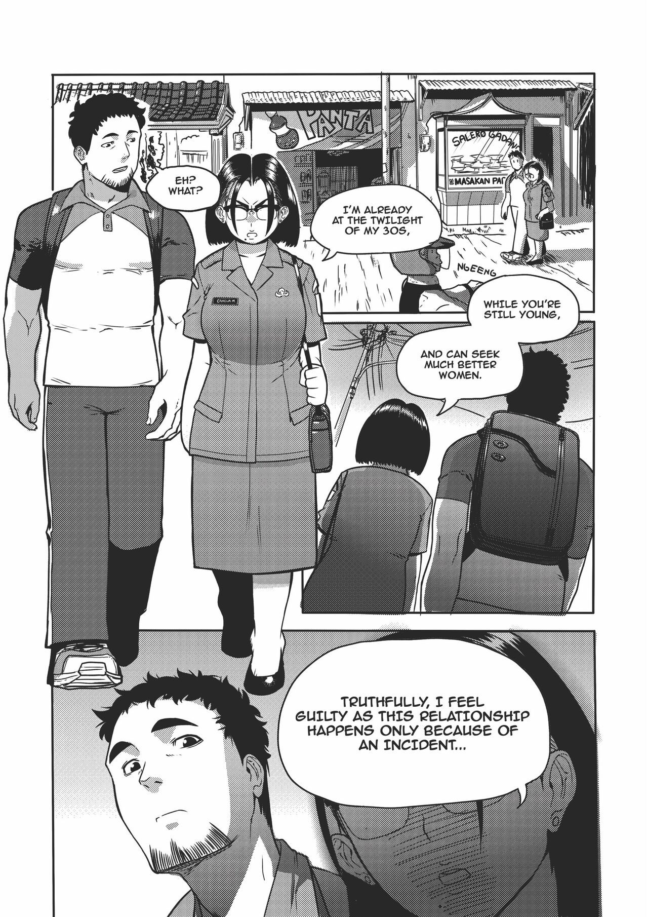 Camellia the First - Page 22