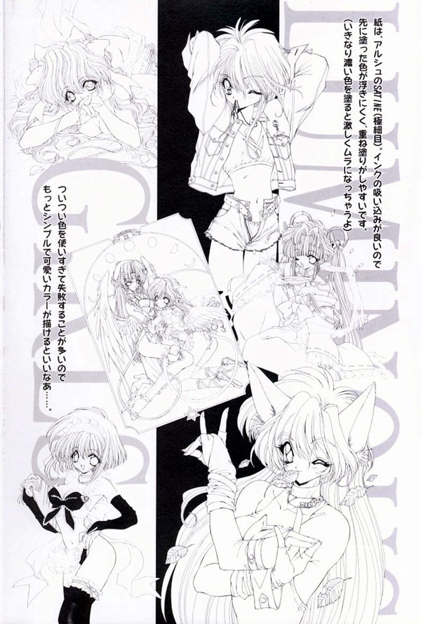 Luminous Girls - Page 106