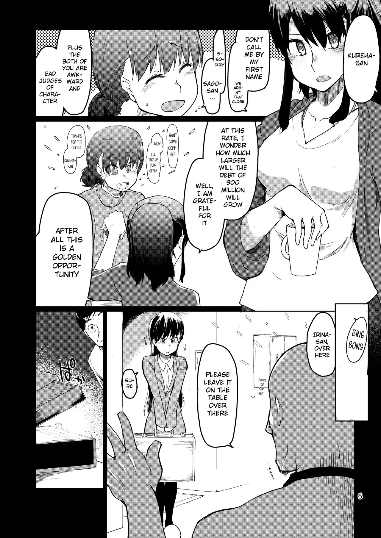 Preview page 7