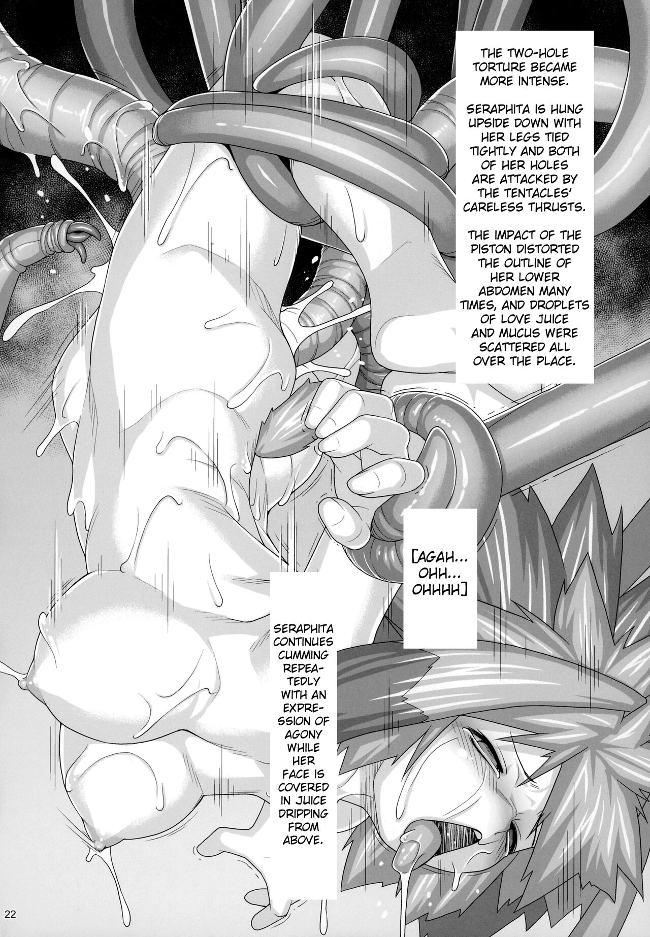 Seraphic Gate 5 - Page 21