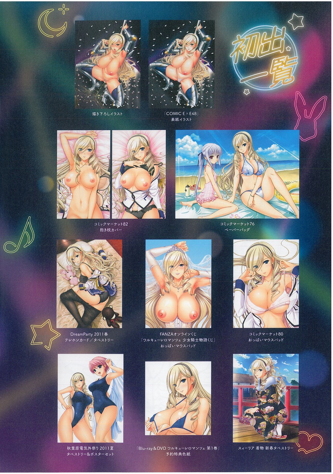 Preview page 3