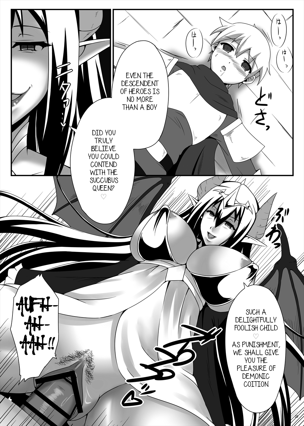 No Title - Page 5