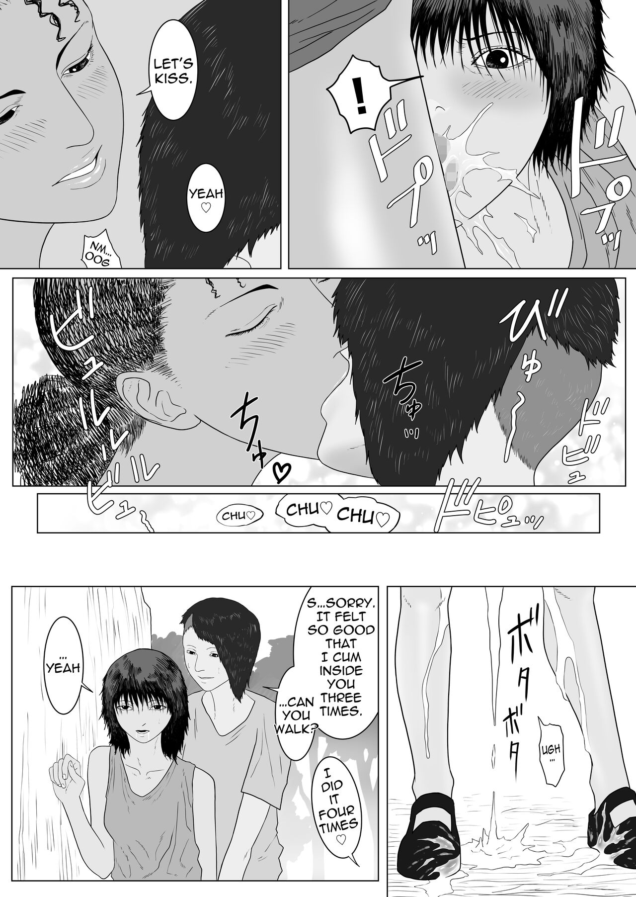 Pirin The Prostitute - Page 12