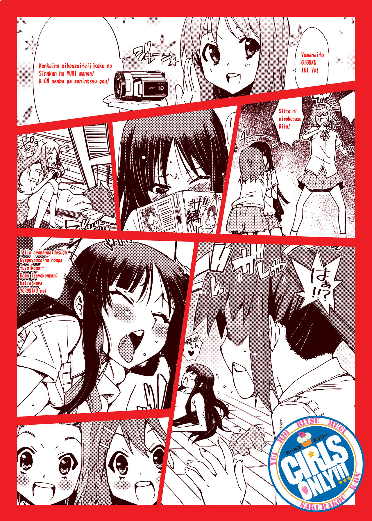 GIRLS ONLY!!! - Page 22