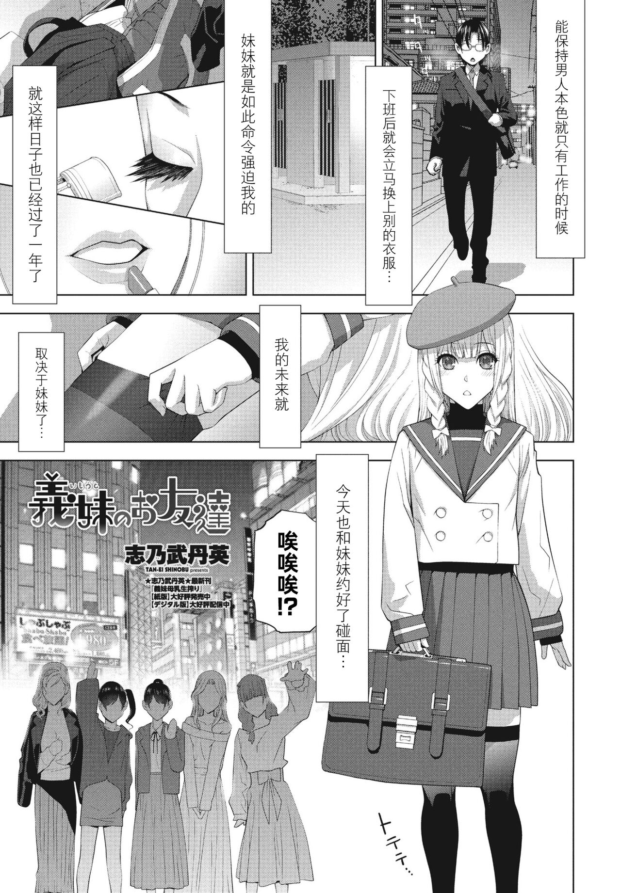 Preview page 1