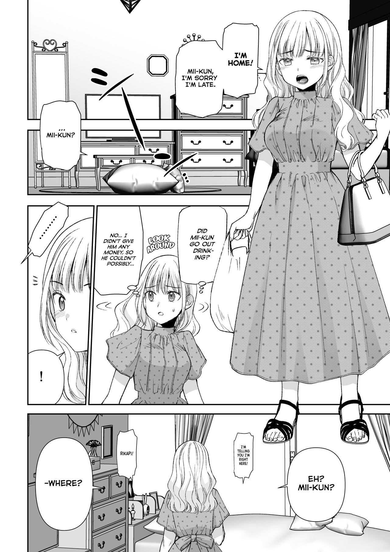 eating you? EAT ME! - Page 4