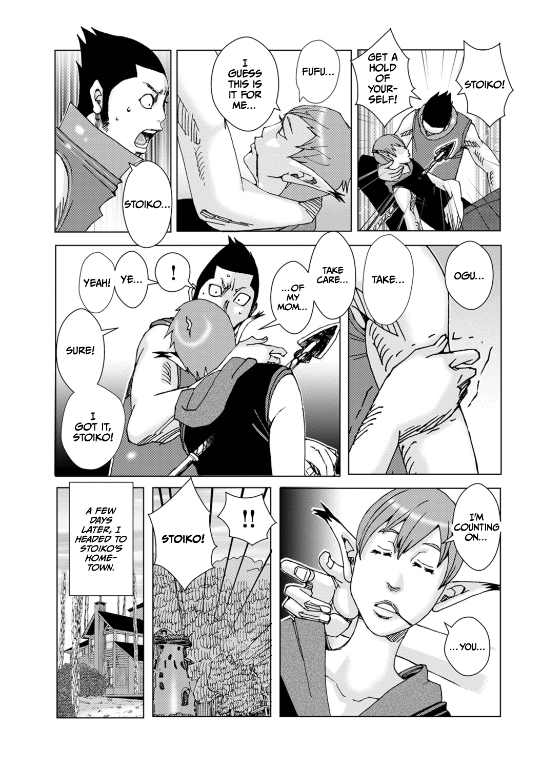 Preview page 3