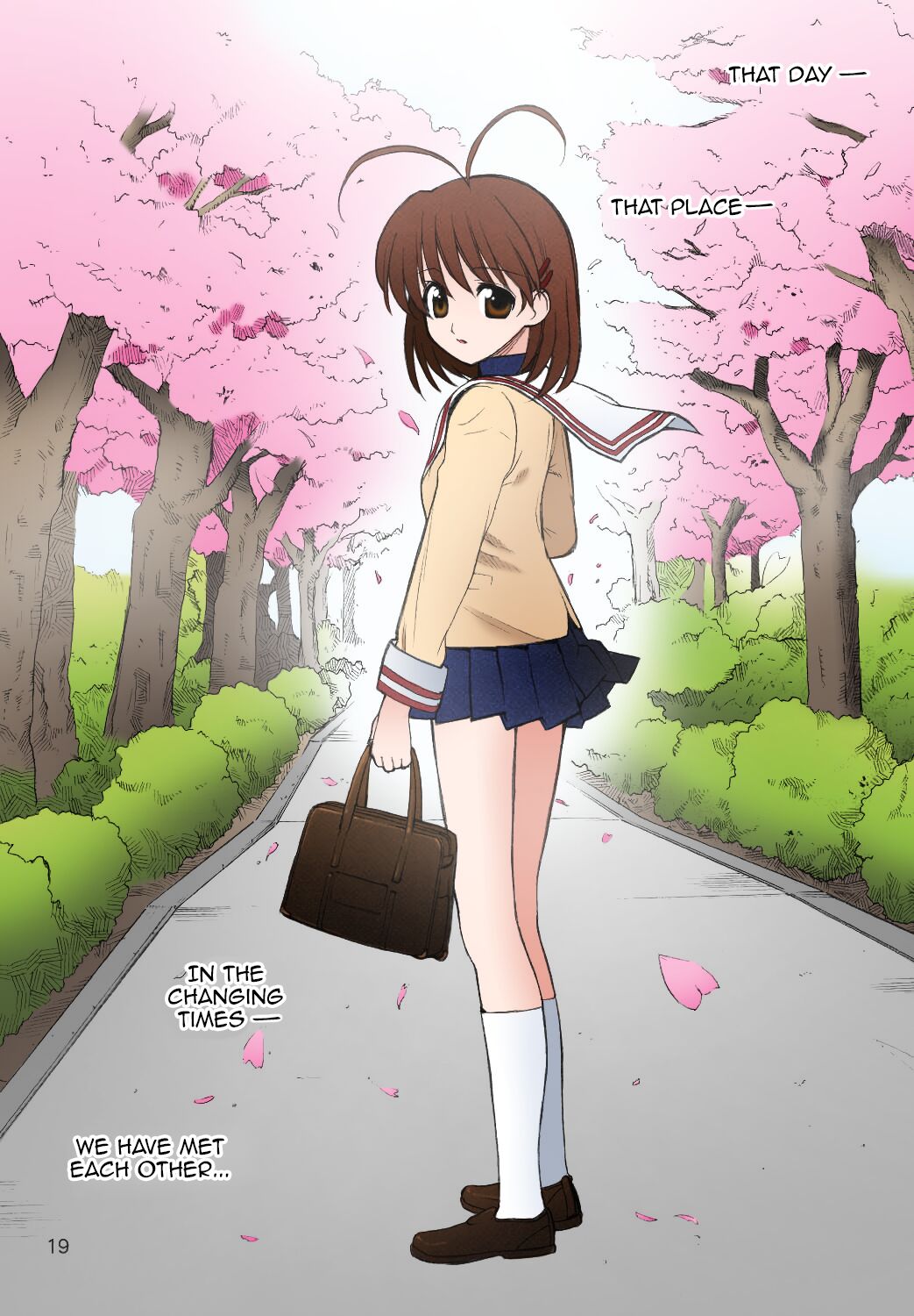 Maki Clannad - Page 18