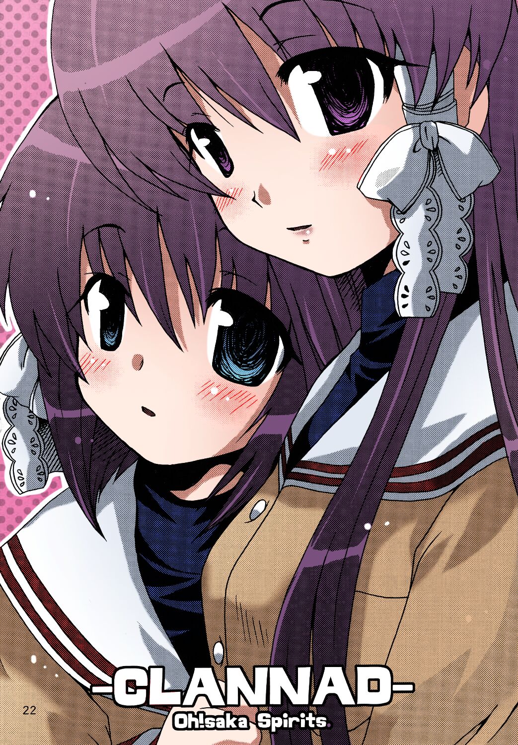 Maki Clannad - Page 21