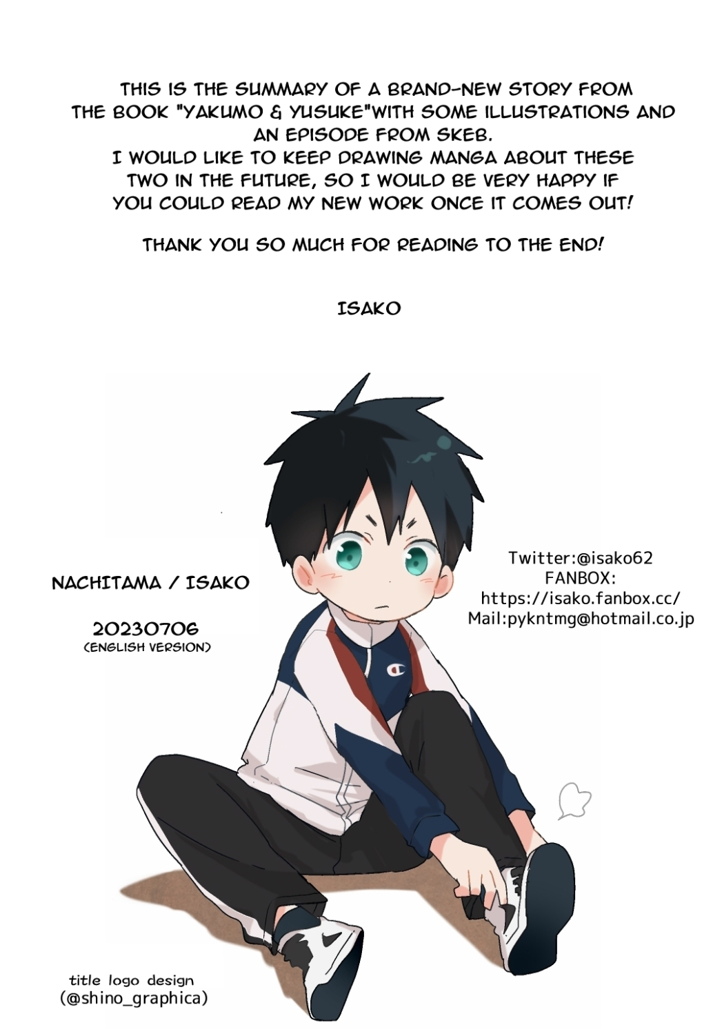 Yakumo & Yusuke - Dry Spell - Page 40