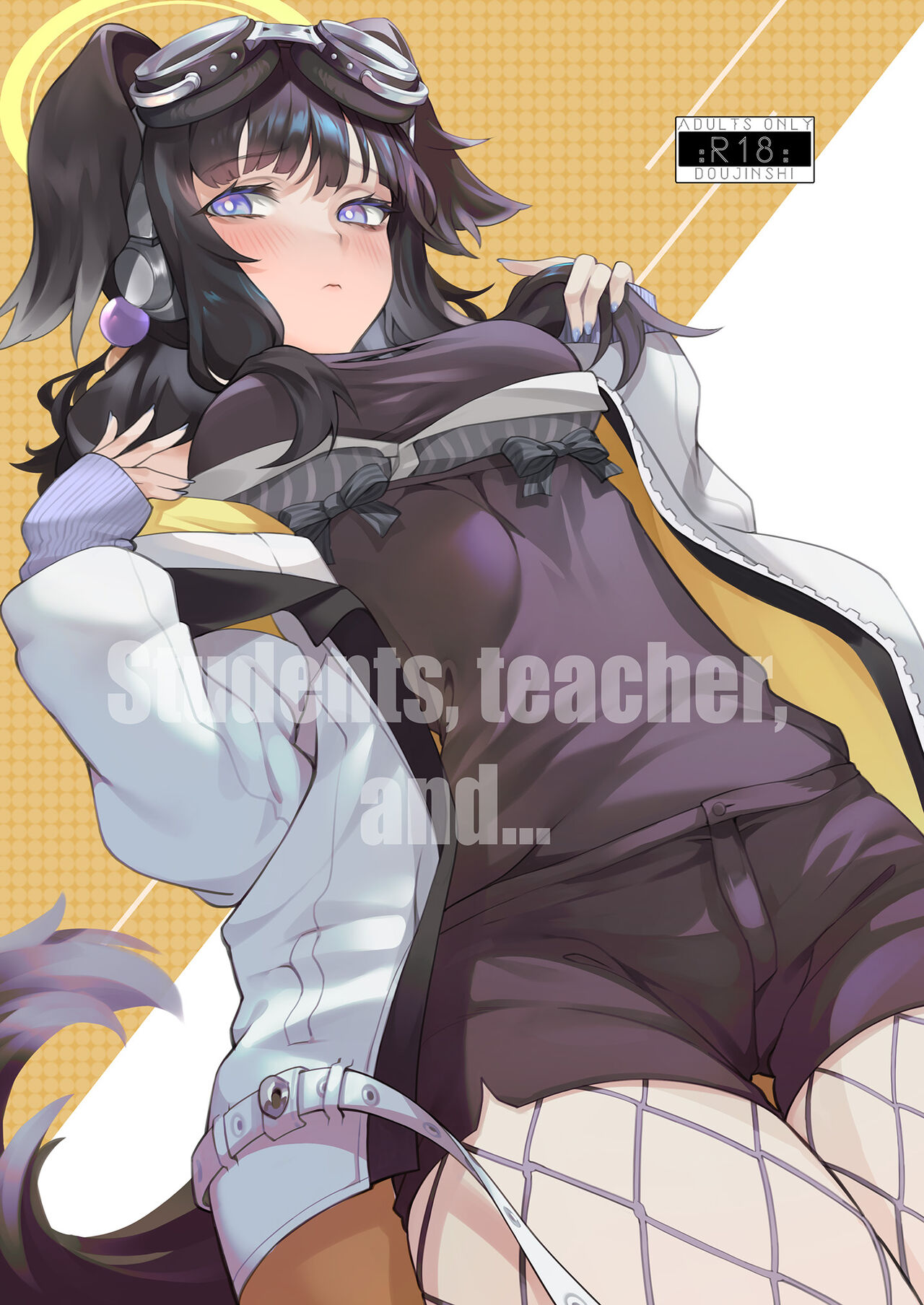 Students, teacher, and... - Page 1