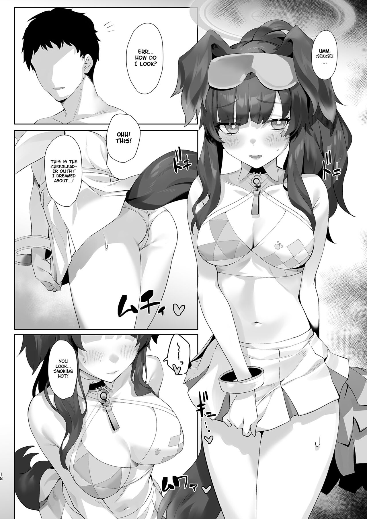 Students, teacher, and... - Page 18