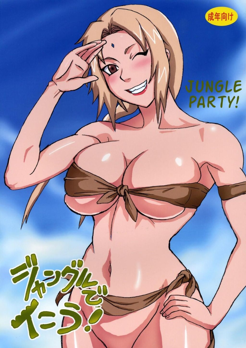 Preview page 1