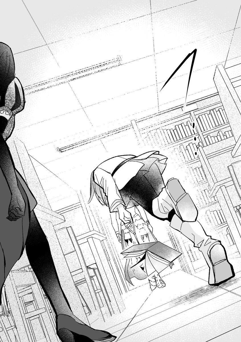 Haikei, kanata de matsu-kun e - Page 10