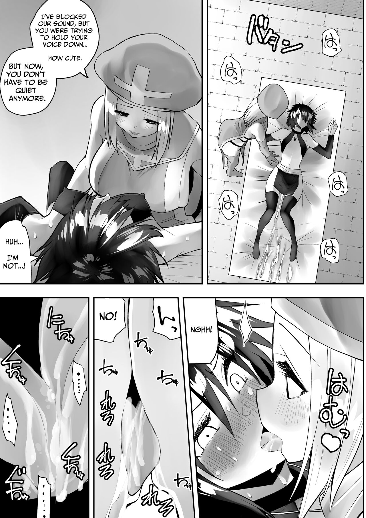 Sarachin - Page 45