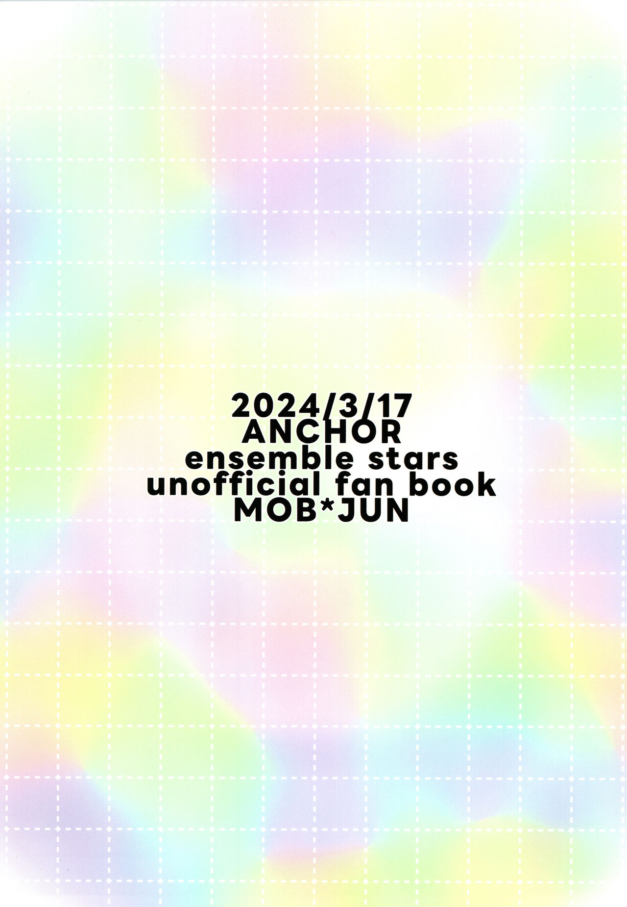 Mob x Jun web Sairoku - Page 38