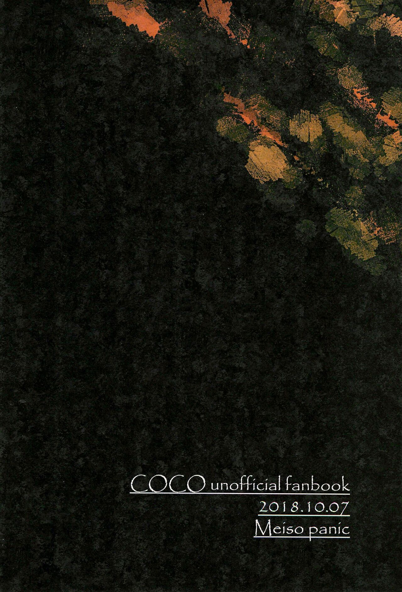 Obsesion y Monopolio - Page 30