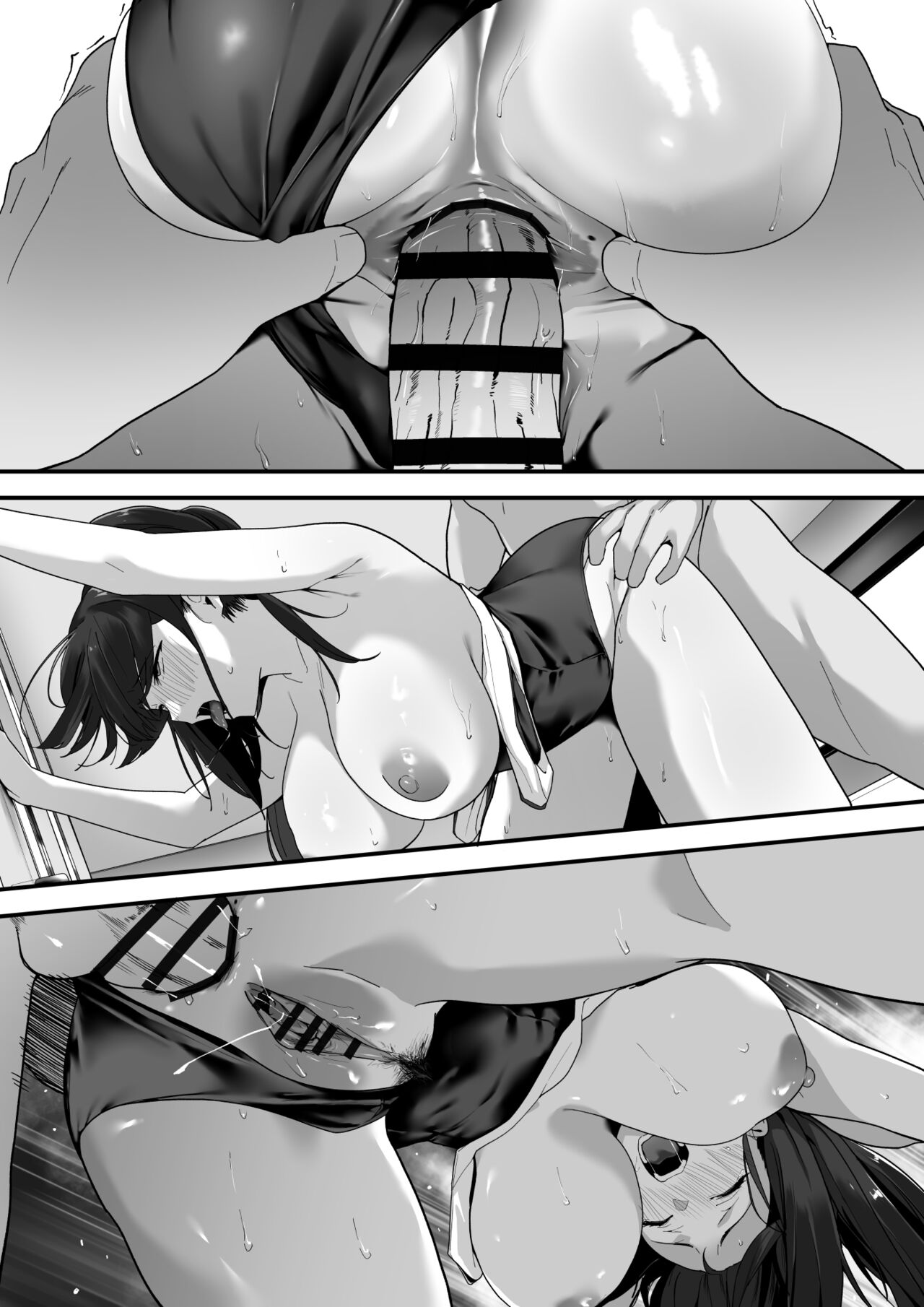 はぐれメイト−ヤリ教室の2年C組− - Page 103