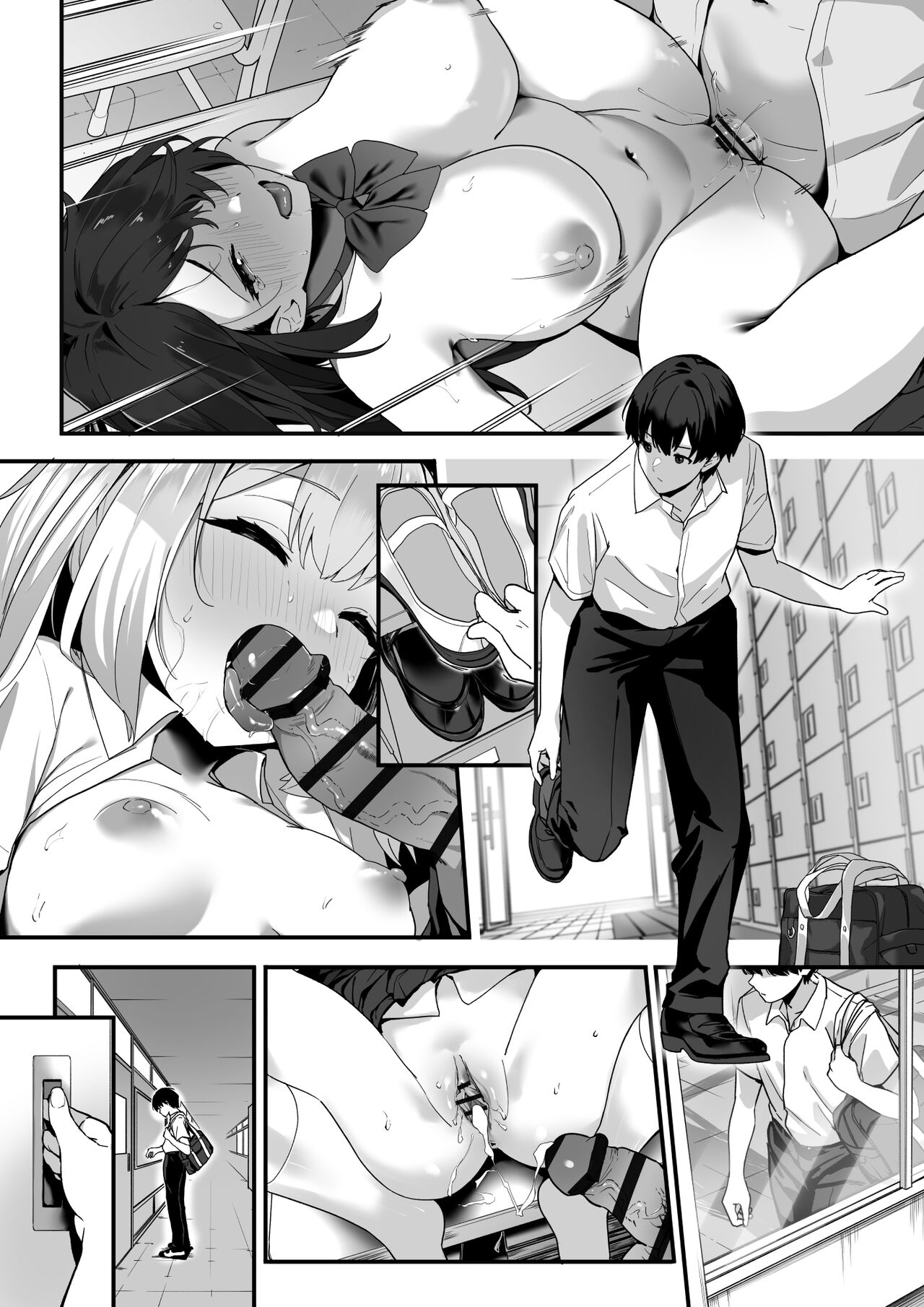 はぐれメイト−ヤリ教室の2年C組− - Page 62