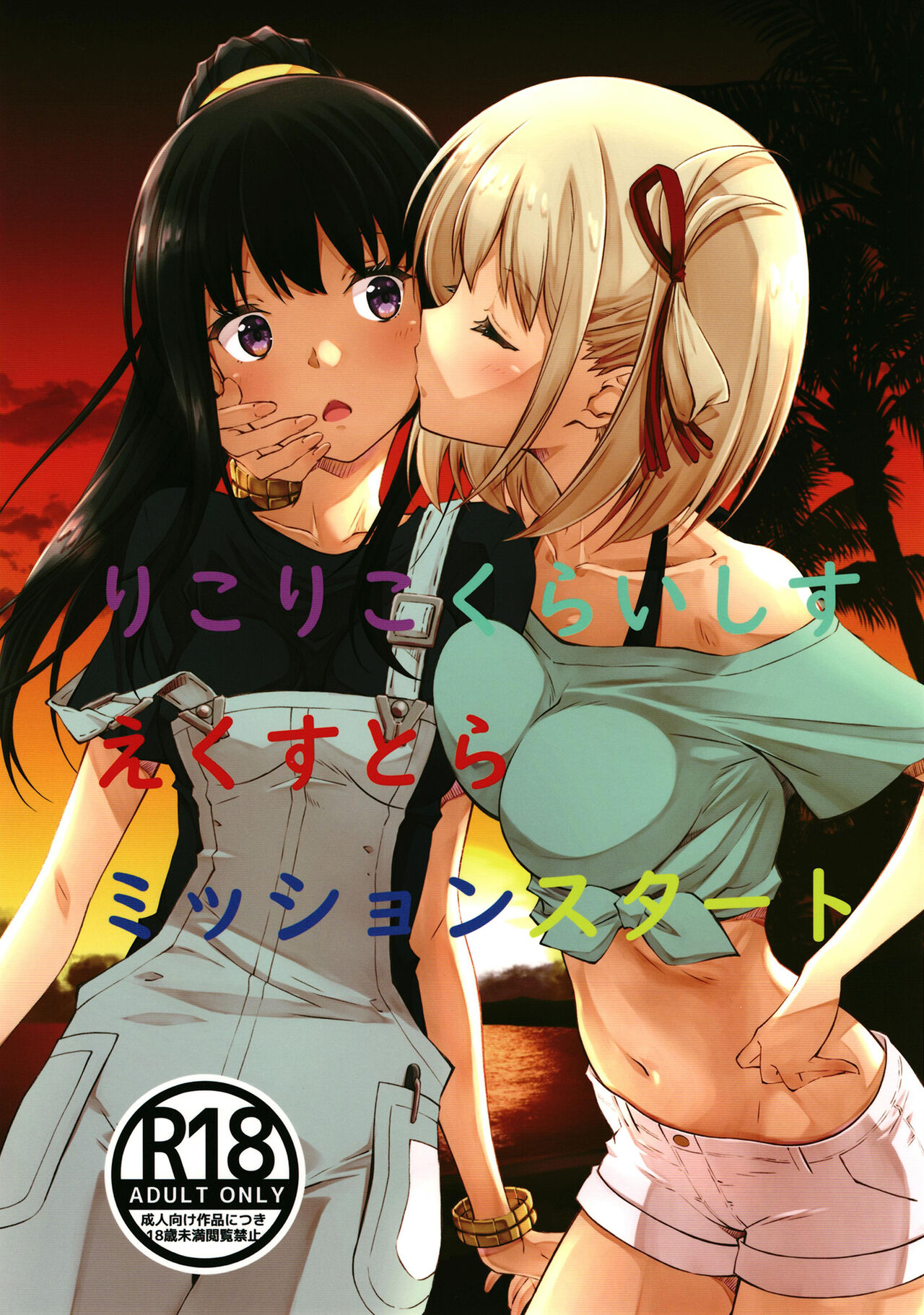 Preview page 1
