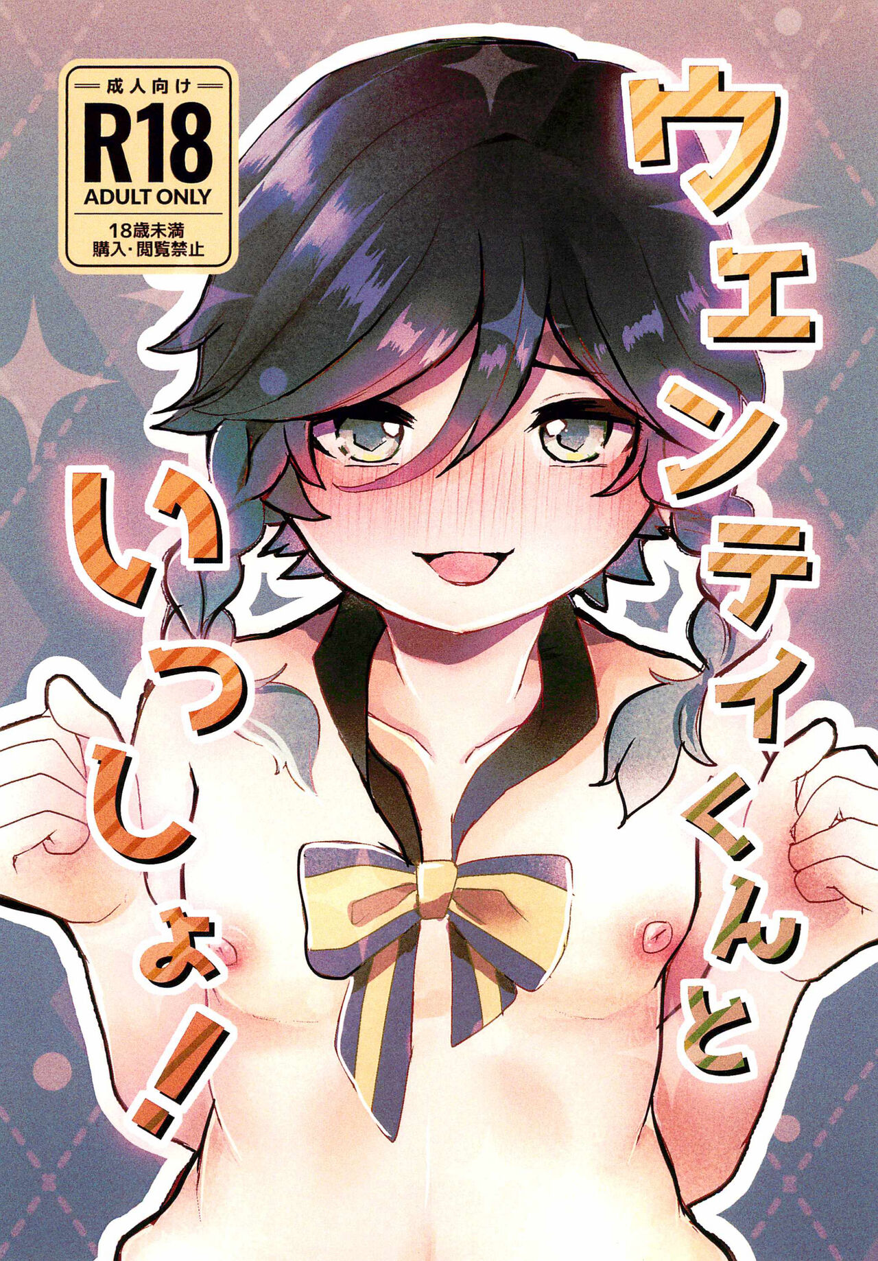 Preview page 1