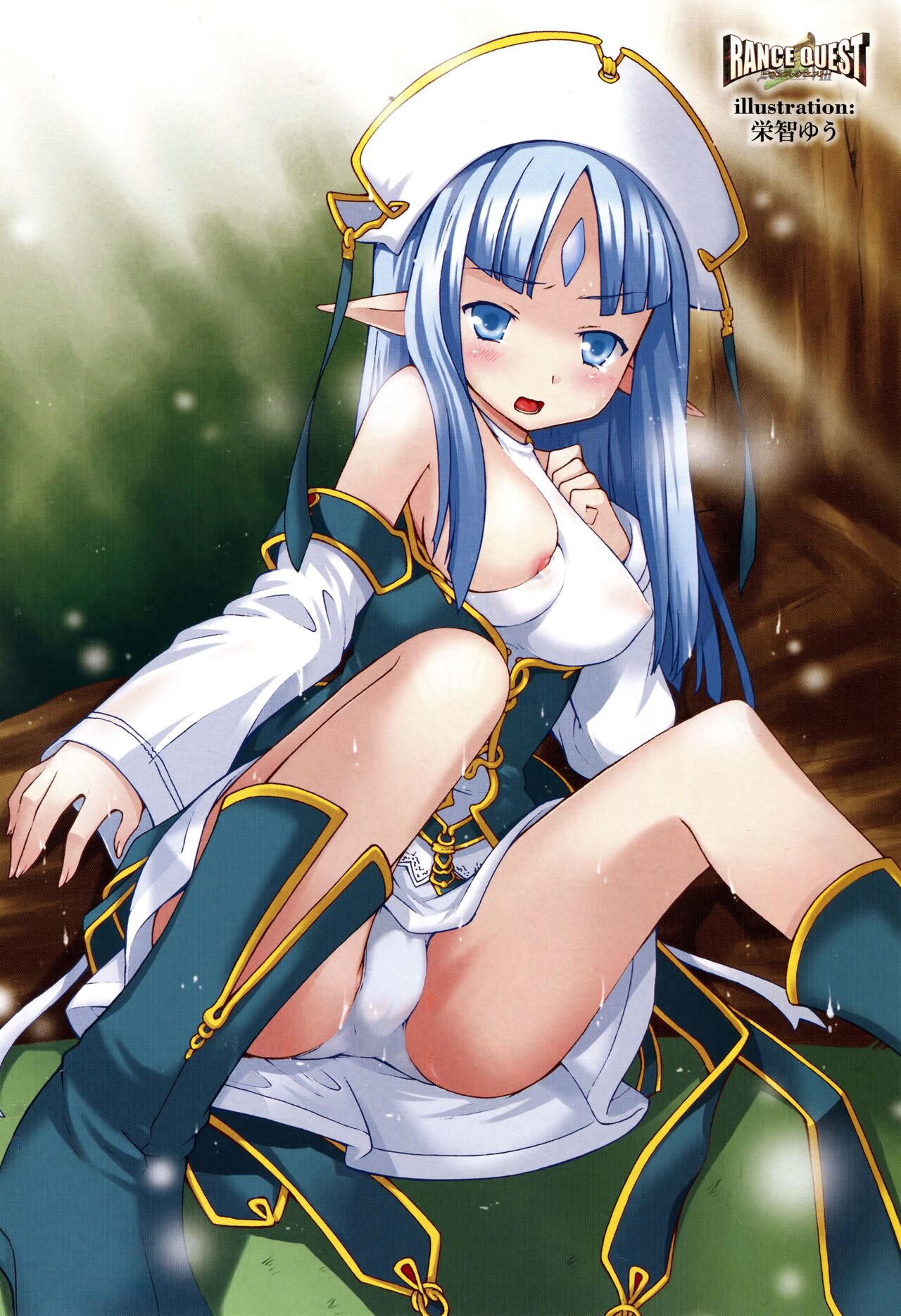 Preview page 7