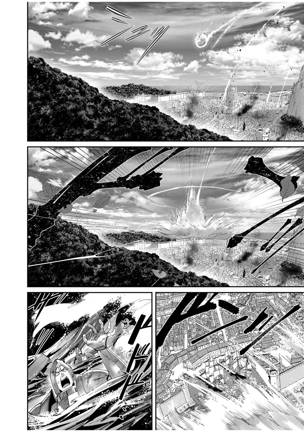 Kichiku Eiyuu Vol.08 - Page 30