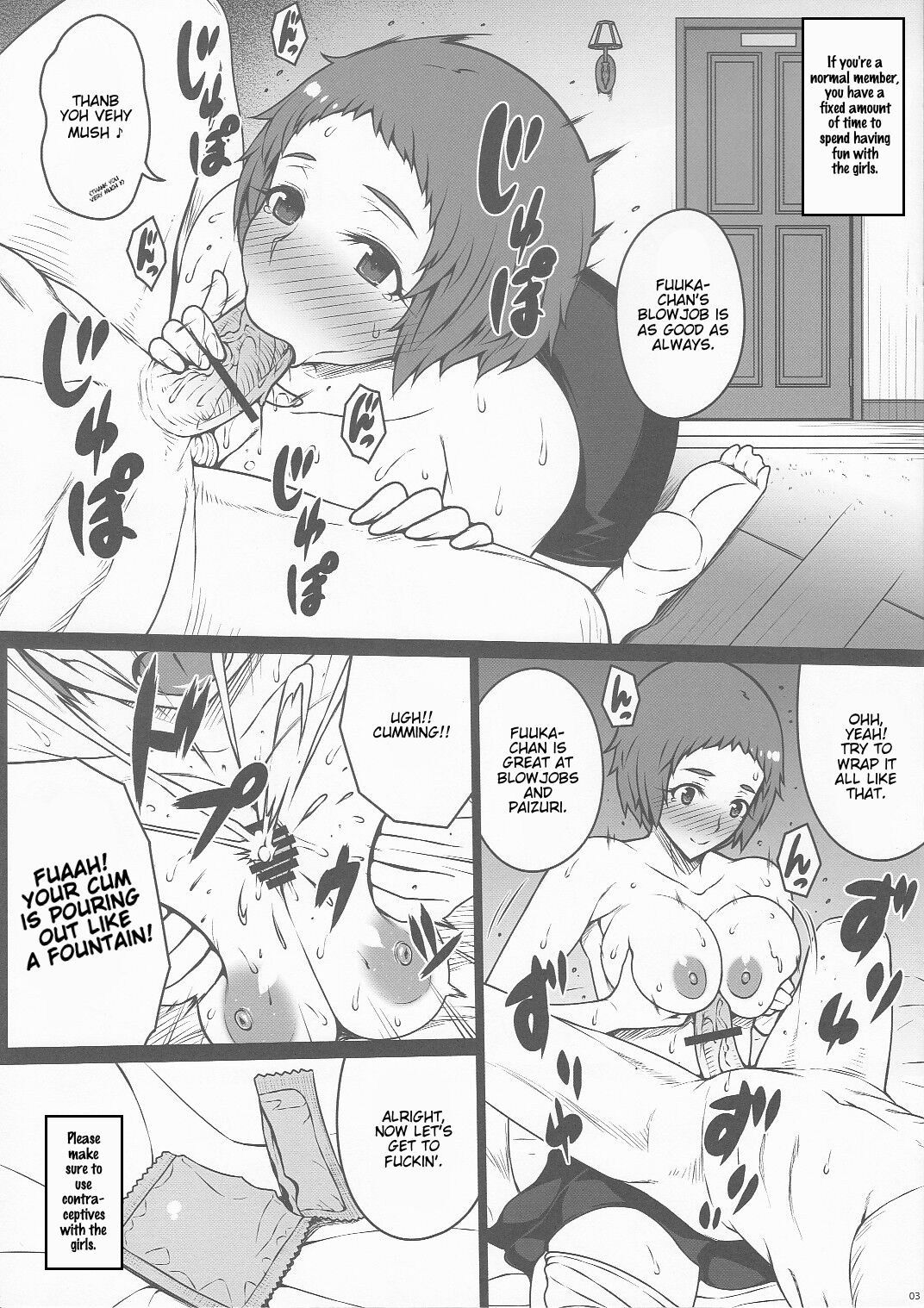 PROSTITUTION RELOAD - Page 3
