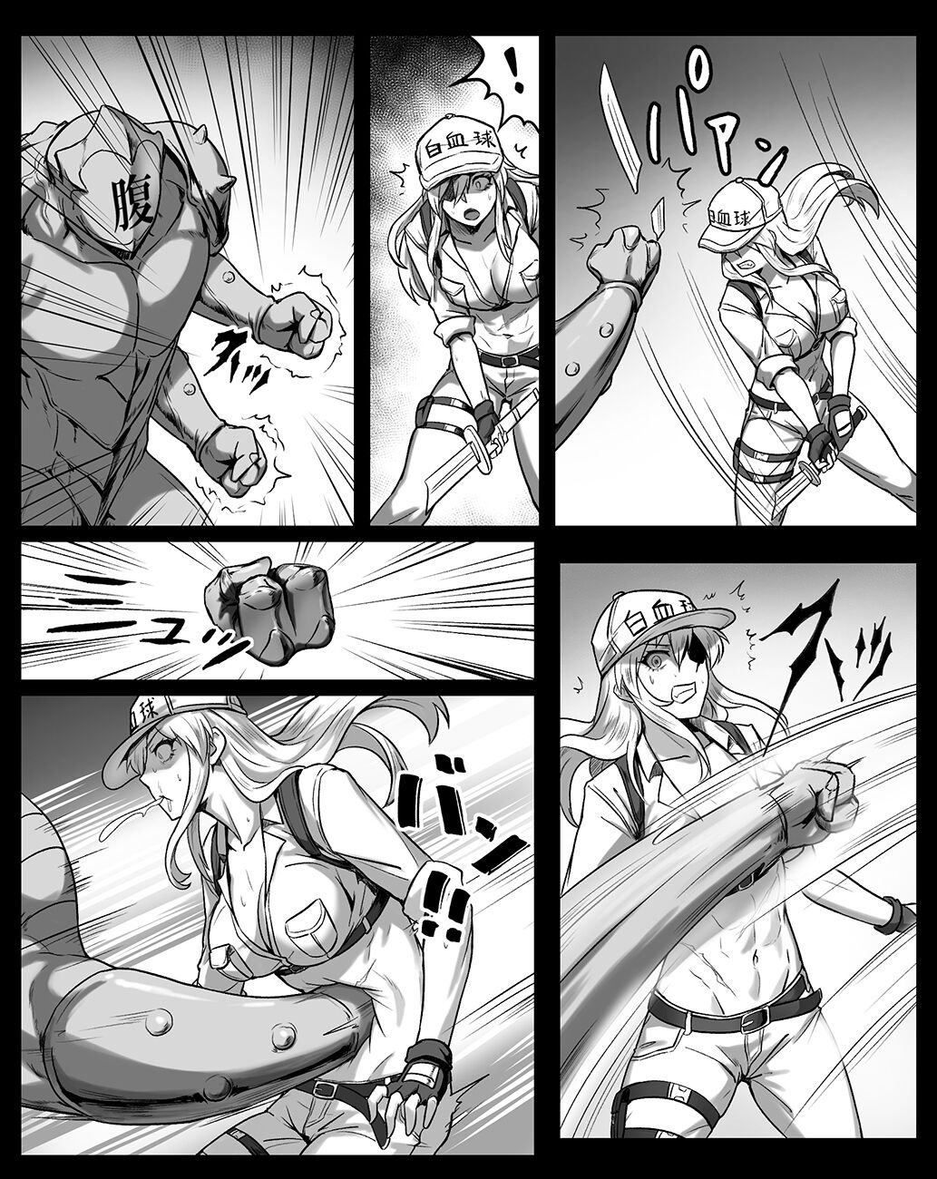 Preview page 3