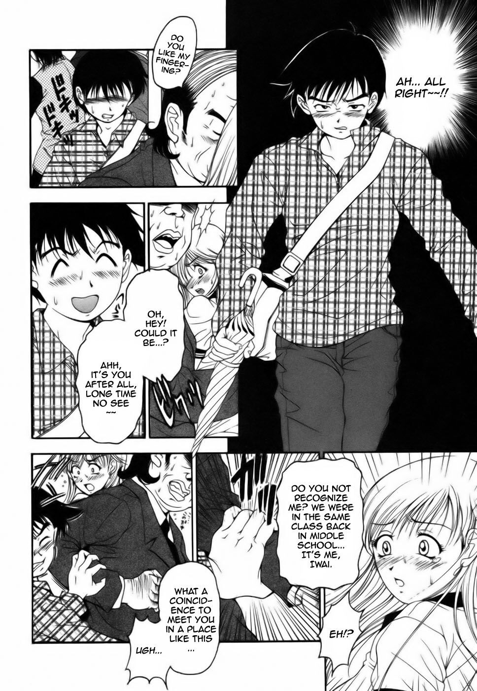 Twins Love - Page 130