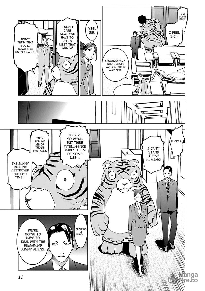 Seishokuki Volume 5 - Page 12