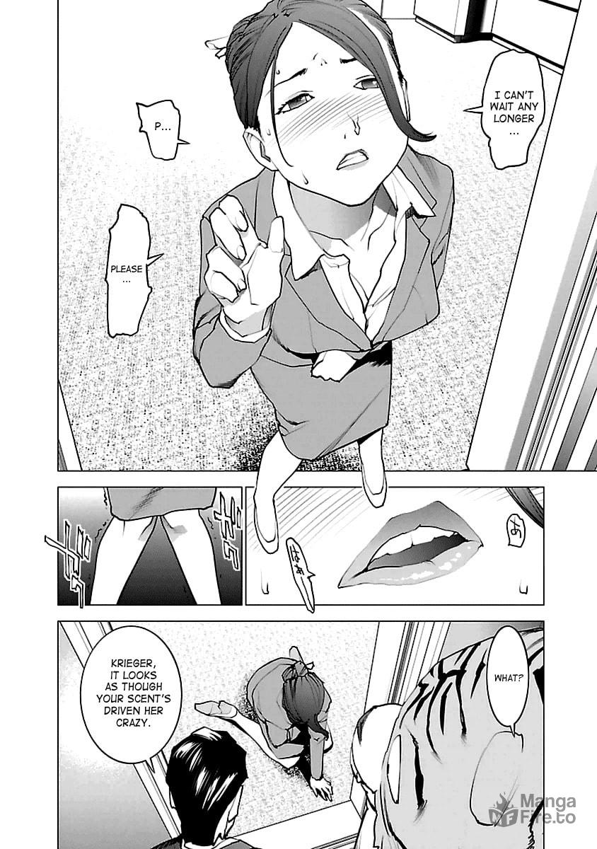 Seishokuki Volume 5 - Page 15