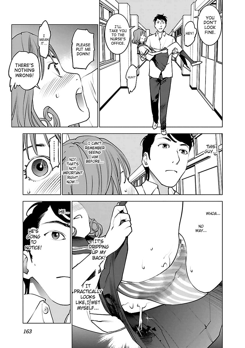 Seishokuki Volume 5 - Page 156