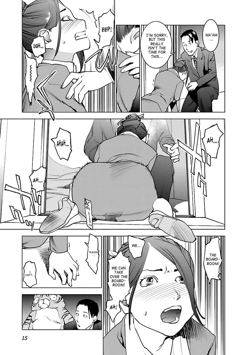 Seishokuki Volume 5 - Page 16